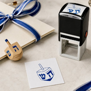 Tampon Auto-encreur Toupie bleue de Hanukkah, fête juive