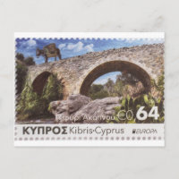 Tampon de pont médiéval Akapnou Europa carte posta