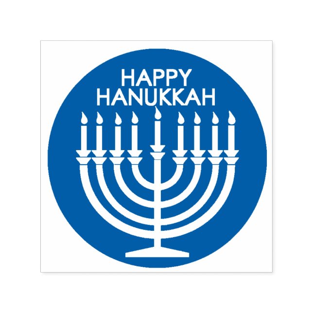 Tampon encreur Joyeux Hanukkah (Design)