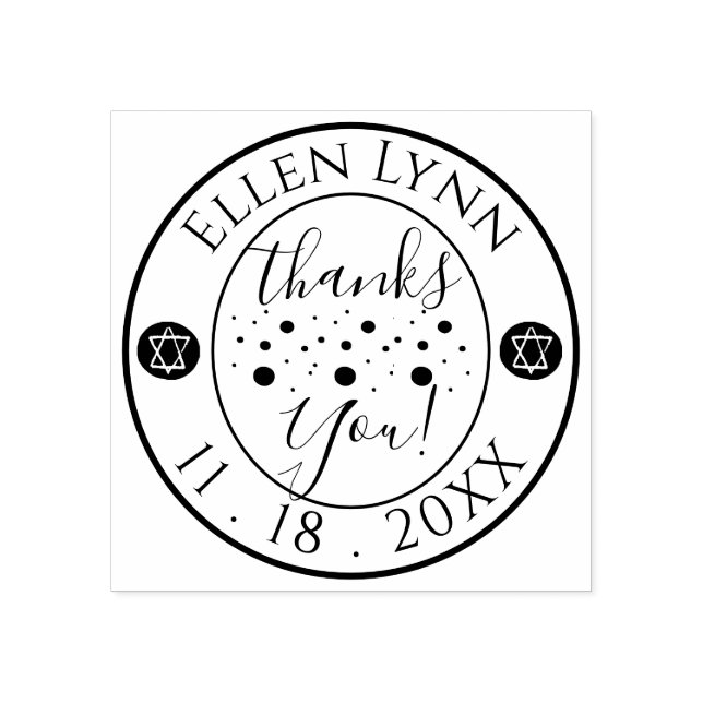 Tampons Encreurs Bat ou Bar Mitzvah Star Personnalisez l'encre en c (Impression)