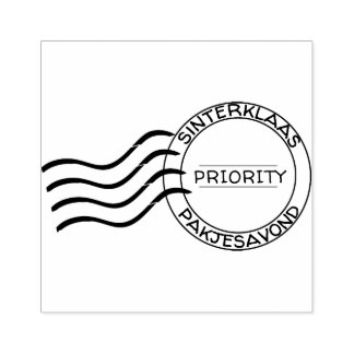 Tampons Encreurs Cachet prioritaire pour les paquets de Saint-Nicol