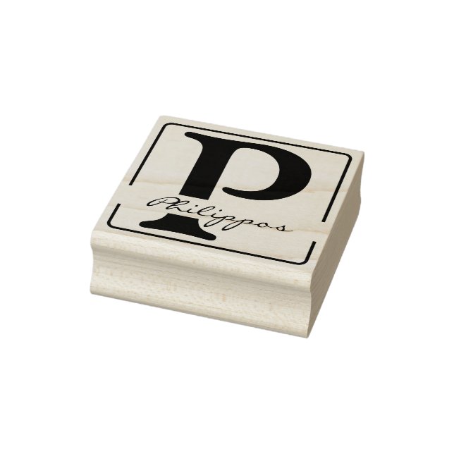 Tampons Encreurs Cadre solide + votre Monogramme / Nom (Tampon)