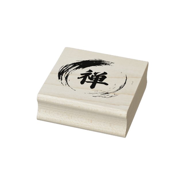 Tampons Encreurs Ecran ZEN Wood Art (Tampon)