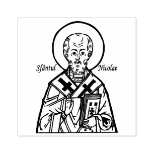 Tampons Encreurs Église catholique byzantine Saint-Nicolas