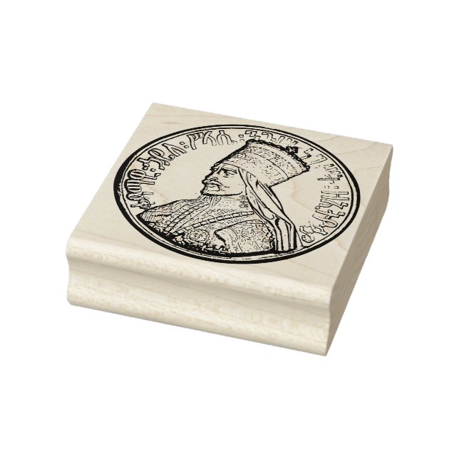 Tampons Encreurs Haile Selassie Temperor of Ethiopia Rastafari Stam (Tampon)