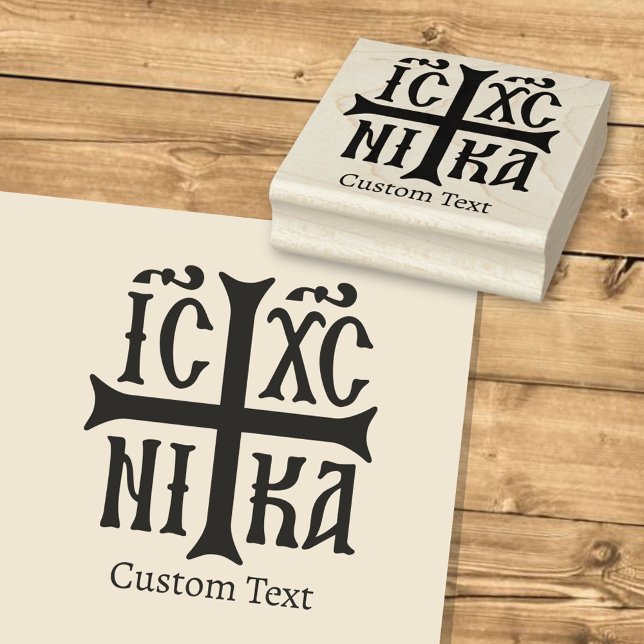 Tampons Encreurs Jésus Christ conquiert l'Emblème (Créateur téléchargé)