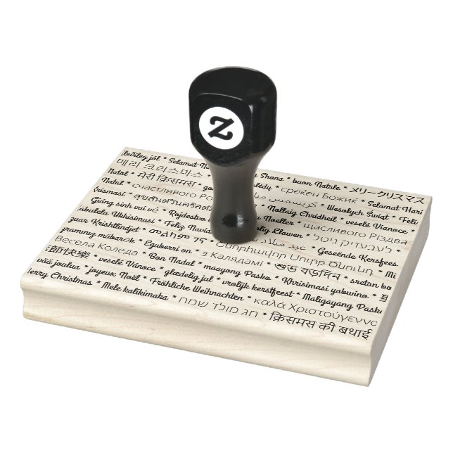 Tampons Encreurs Joyeux Noël en langues étrangères (Tampon)