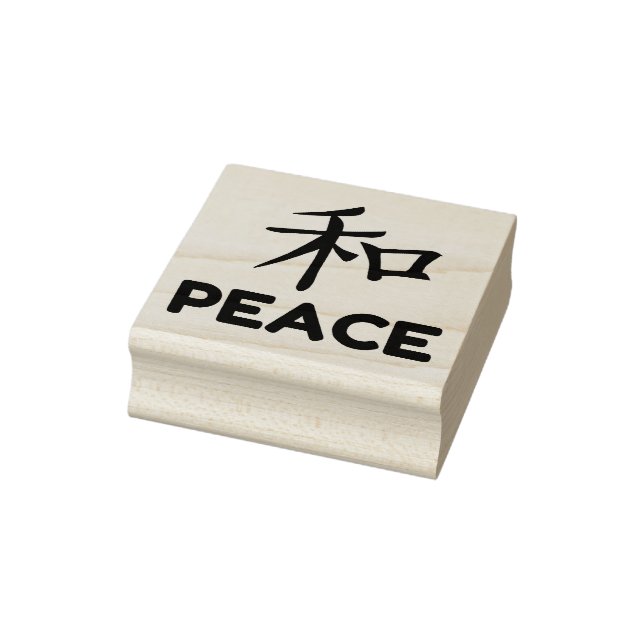 Tampons Encreurs Kanji Peace (Tampon)