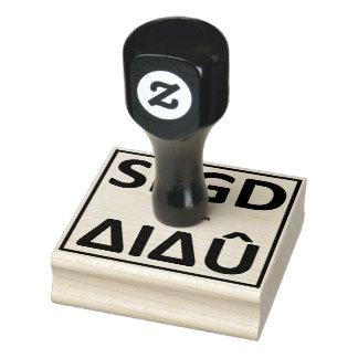 Tampons Encreurs Le logo officiel des saligauds