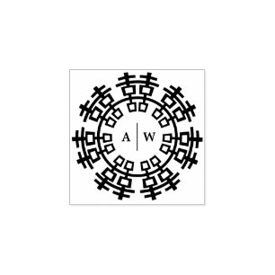 Tampons Encreurs Monogrammes & Anneau Double Bonheur Mariage Chinoi