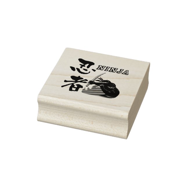 Tampons Encreurs Ninja - Time to go to battle- (Tampon)