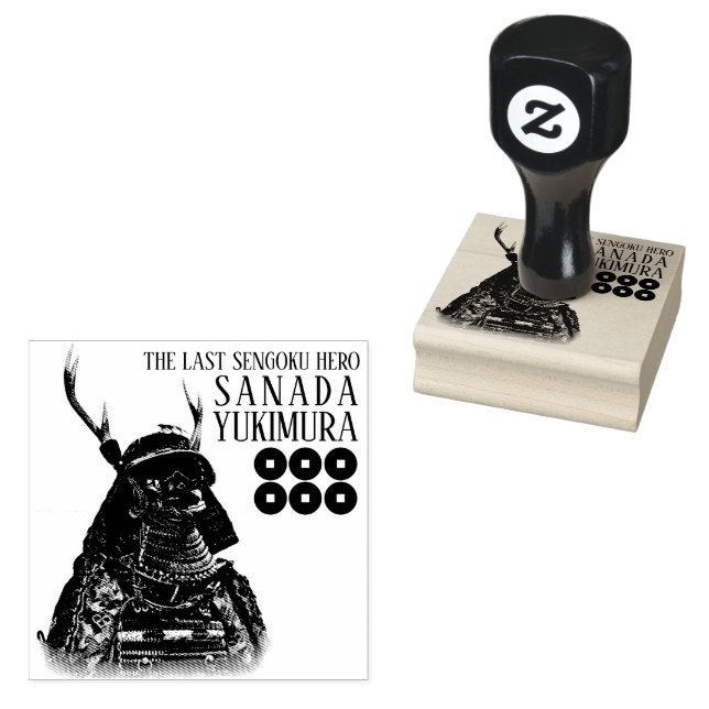 TAMPONS ENCREURS SANADA YUKIMURA セルフインキングスタンプ (Tamponné)