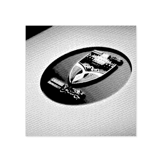 Tampons Encreurs sceau de l'université (Impression)