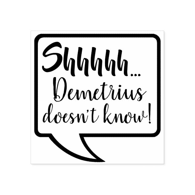 Tampons Encreurs Shhh (Nom) ne connaît pas Surprise Birthday Party (Impression)