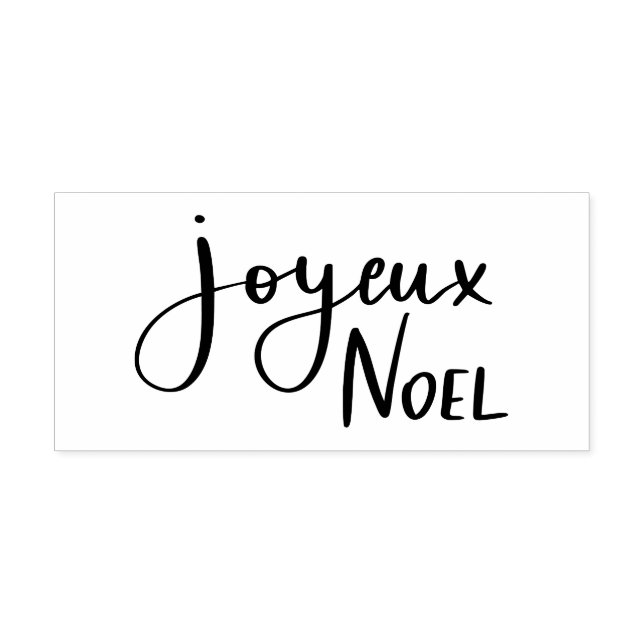 Tampons Encreurs Simple et élégant | Joyeux Noel Script Décontracté (Impression)