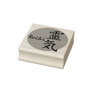 Tampons Encreurs Symbole et mot de Reiki avec le point rouge