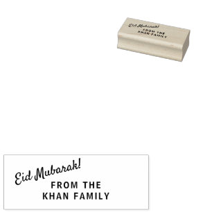 Tampons Encreurs Timbre en caoutchouc de la famille Eid Moubarak pe