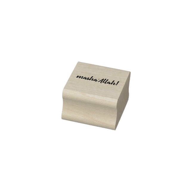 Tampons Encreurs Timbre "Masha'Allah" (Tampon)