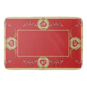 Tapis De Bain 40e/15e anniversaire du Mariage rouge Ruby