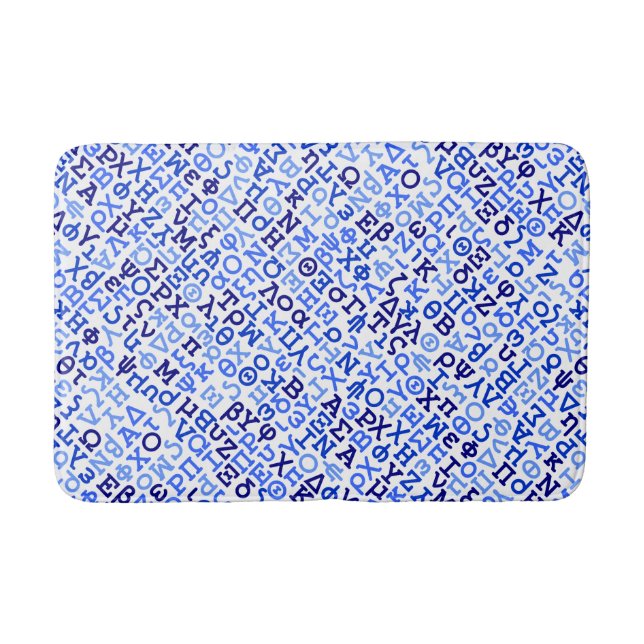 Tapis De Bain alphabet grec (Devant)
