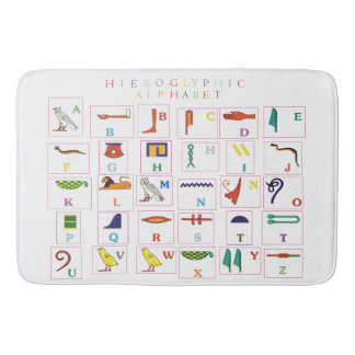 Tapis De Bain Alphabet Hiéroglyphique