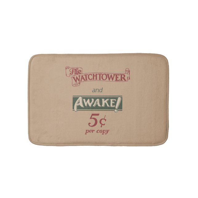 Tapis De Bain   Bath Mat (Devant)