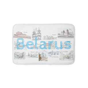Tapis De Bain Biélorussie Minsk Brest Architecture Salle de bain
