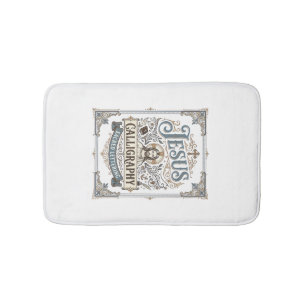 Tapis De Bain Calligraphie de Jésus Lettrage sacré Calligraphie