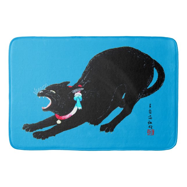 Tapis De Bain Chat Japonais Noir à la baguette (Devant)