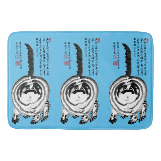 Tapis De Bain Chonky rayé japonais Tabby Chat