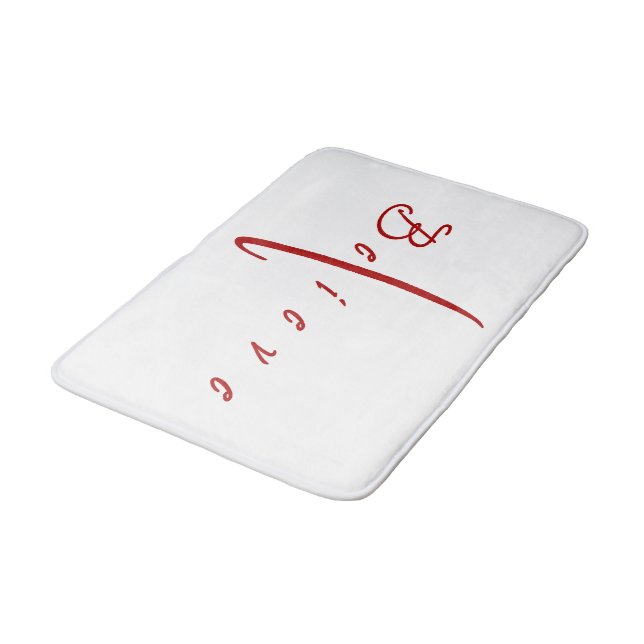 Tapis De Bain Croire croix (Angle)