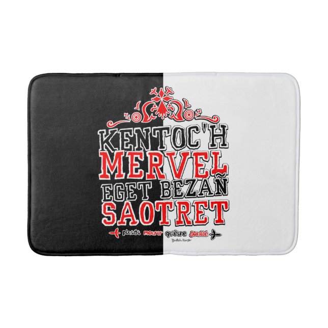 Tapis De Bain Devise de la Bretagne (Devant)
