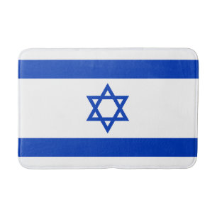 Tapis De Bain Drapeau d'Israël