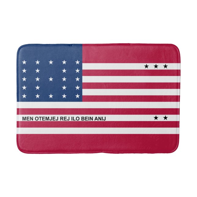 Tapis De Bain Drapeau patriotique de l'atoll de Bikini (Devant)