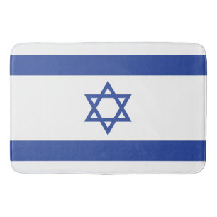 Tapis De Bain Etat d'Israël Drapeau, Étoile de David Juifs