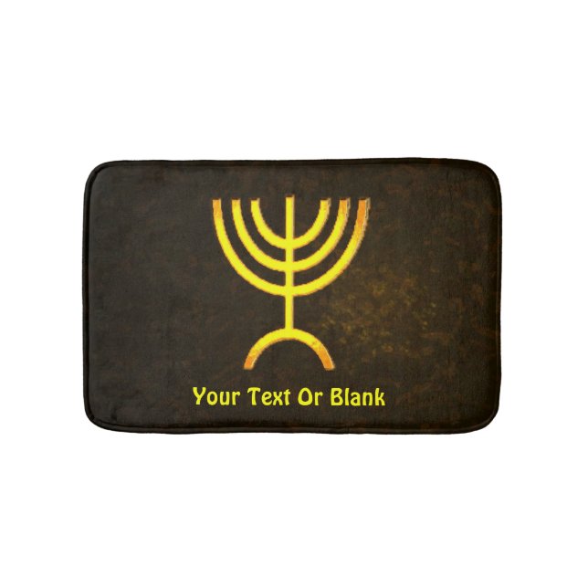 Tapis De Bain Flamme de Menorah (Devant)