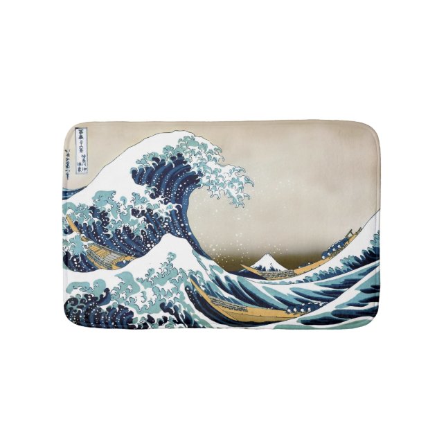 Tapis De Bain Grande vague de haute qualité outre de Kanagawa (Devant)