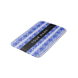 Tapis De Bain Grec Fret Arabesque Bleu, Votre Nom, Personnaliser