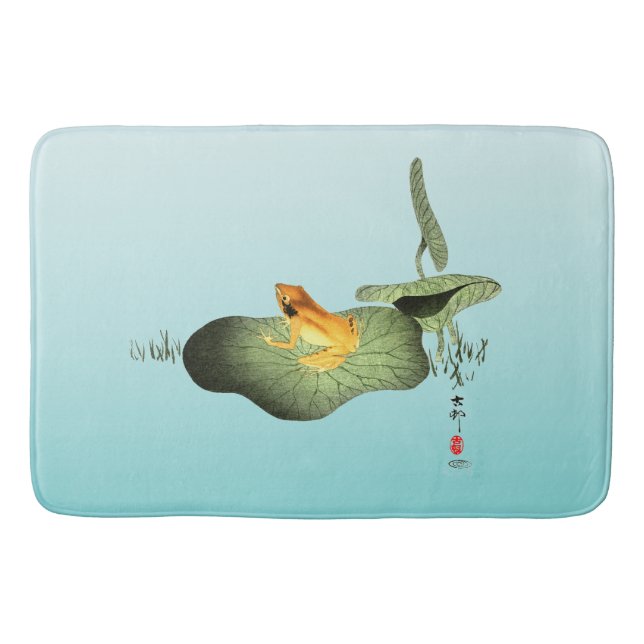 Tapis De Bain Grenouille jaune sur feuille de lotus (Devant)