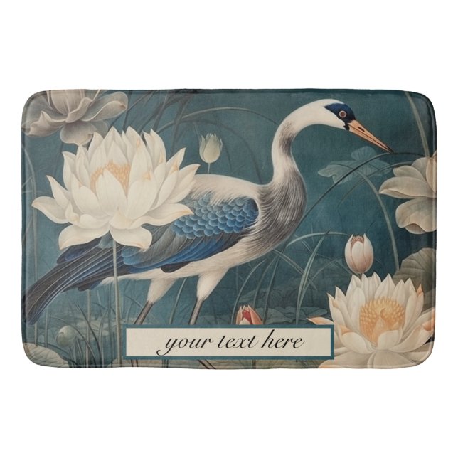 Tapis De Bain grue vintage botanique bleue, personnalisable (Devant)