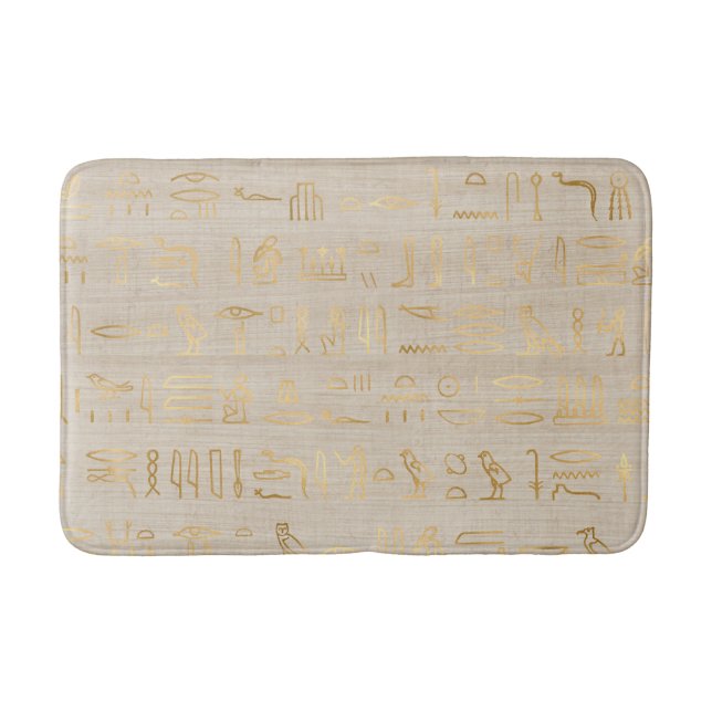 Tapis De Bain Hiéroglyphes égyptiens en or (Devant)
