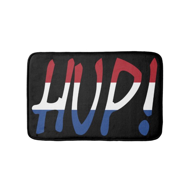 Tapis De Bain Hup superposée sur NLD Flag sur bk bmcnt (Devant)