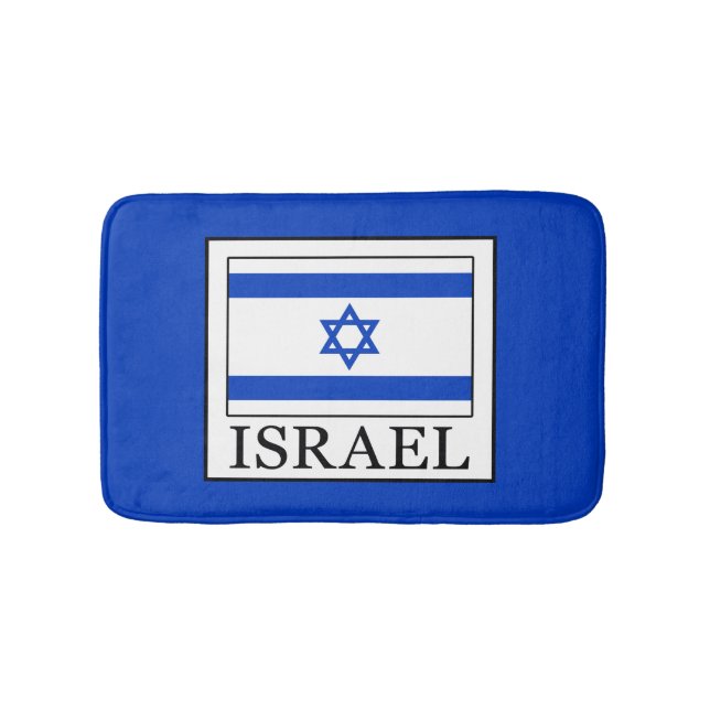 Tapis De Bain Israël (Devant)