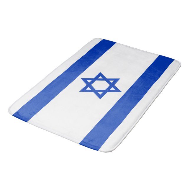 Tapis De Bain Israël drapeau patriotique moderne (Angle)