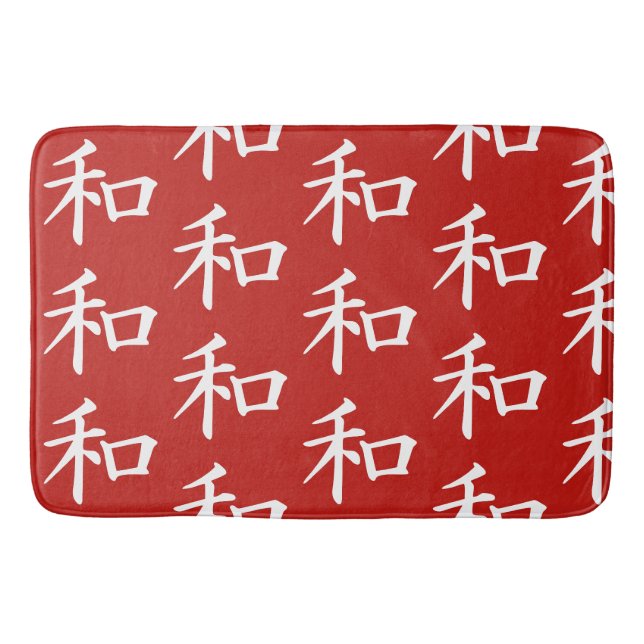 Tapis De Bain J-Paix (Devant)