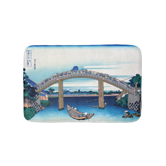 Tapis De Bain Katsushika Hokusai (Devant)