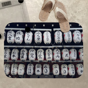 Tapis De Bain Lanterns japonais