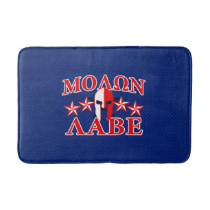 Tapis De Bain Le masque spartiate 5 de guerrier de Molon Labe