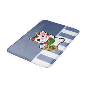 Tapis De Bain Maneki Neko : Lucky Cat japonais