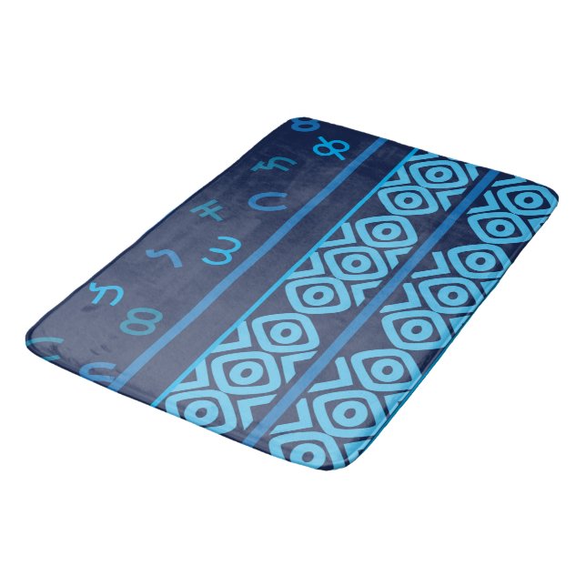 Tapis De Bain Marine avec Motif éthiopien Turquoise pâle (Angle)